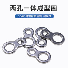 渔具配件连接环路亚环海钓双圈实心圈不锈钢无缝实心8字环