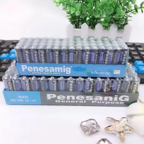 5号7号电池碳性干电池五号七号玩具钟表电视空调遥控器电子秤批发