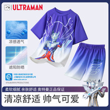 奥特曼儿童夏季套装2025新款速干短袖男印运动短裤百搭两件装薄款