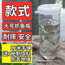 ץС~ͯץ~ߵƿץ~ƿСϪ\ˮ첶~Ʒ