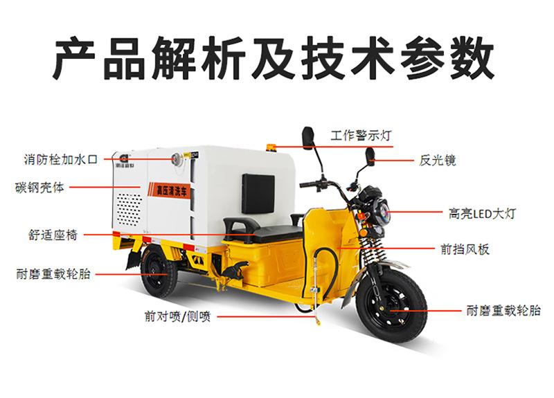 600cx详情_02