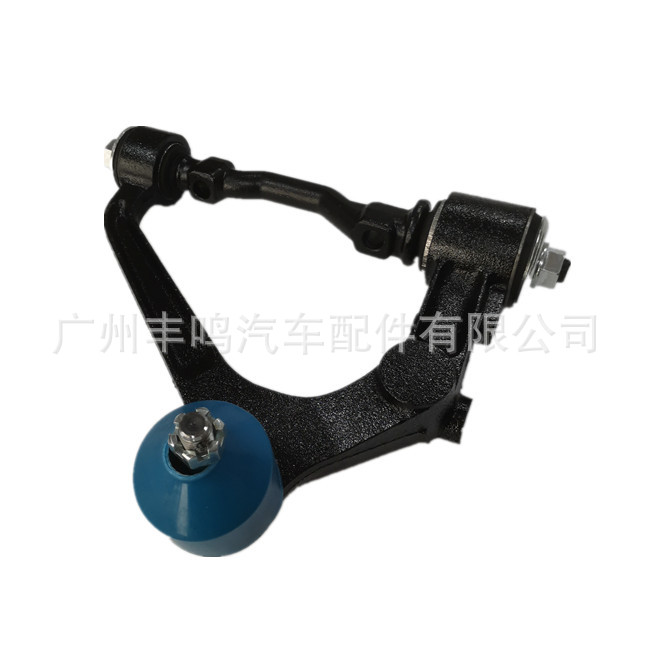 48067-29075 Brazo de control de suspensión superior izquierdo Brazo triangular Brazo de horquilla inferior Brazo oscilante para Toyota Dinah Sea Lion