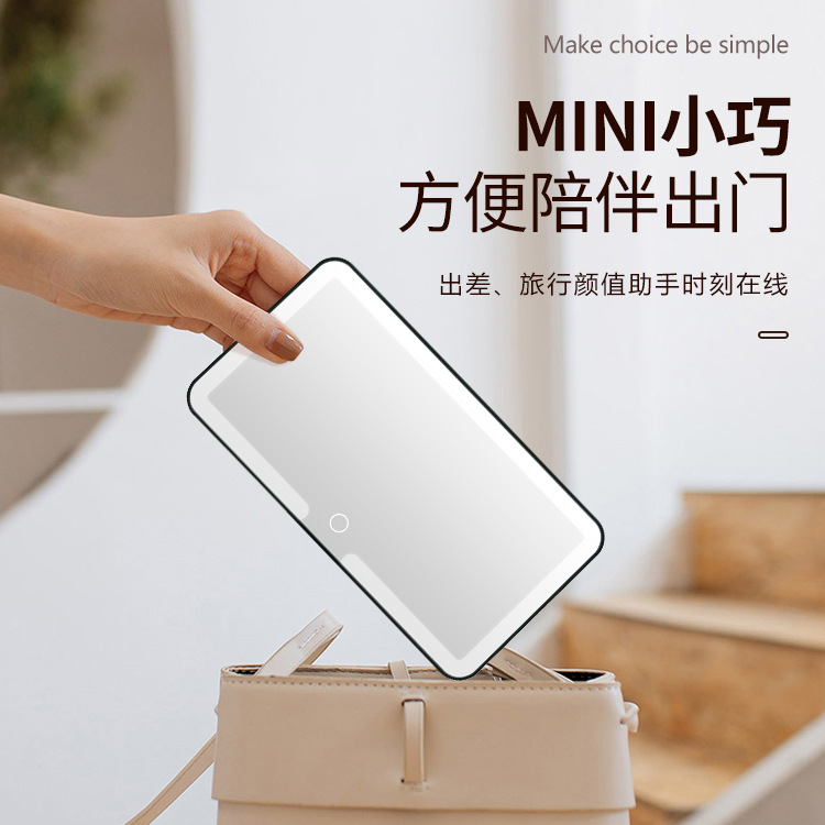 Espejo de maquillaje para automóviles Espejo de vestuario para automóviles Visor de luz Espejo LED Visor de suspensión Espejo de carga universal Protector solar