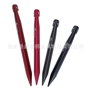 �X�Ͻ�V�͵��Ұ�I�����������̶����ɳ�����L�y������Ļ�