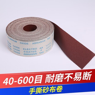 ����4��4.5����˺ɰ����ľ���Ҿߵ�̒����ĥɰ��ɰ��ܛɰ����