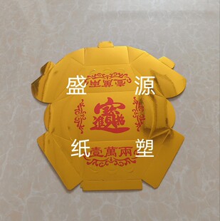 ������Ԫ��������Ʒ��lԪ���u�X��ی�����y�켈���������ڼ���