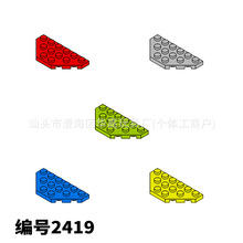�ƽ�����С���������ָ�2419��߻�ľ��� ɢ�� ����