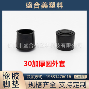 30�Ӻ�A���׼Ҿ�����ɳ�l������ĥ���z�_�ׂ}�����؛�����z�_�|