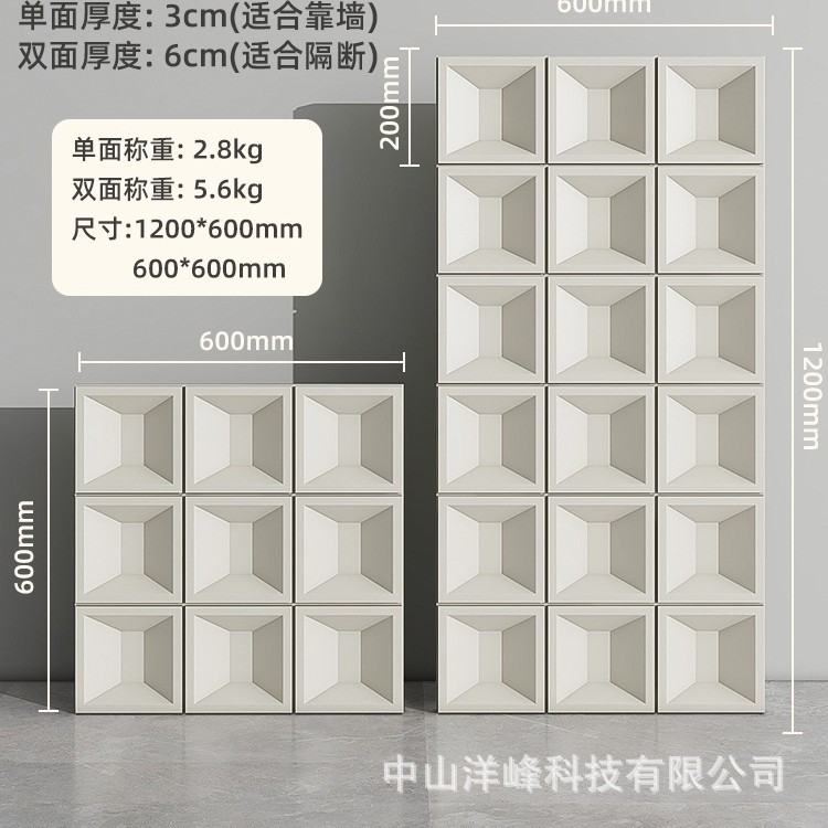 PU 시멘트 부품 크림 화이트