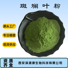 �ߔ��~�� ���m�~��ʳƷ�� SC�S�ҬF؛���]�決�_�{��Ȼ���߷�