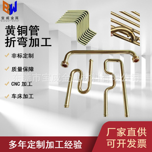 �S�~�ܼӹ�����ë���ܴ���ۏ������~��DIY�����ģ��