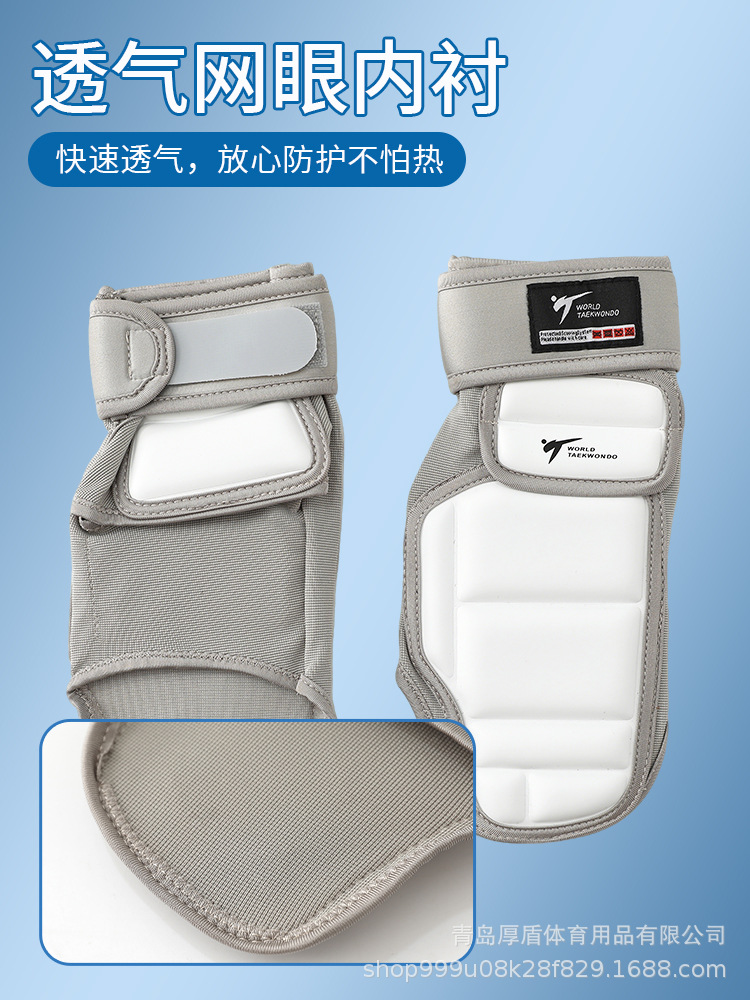 Taekwondo protector electrónico guantes de protección para niños adultos guantes de protección para niños guantes de protección para competir