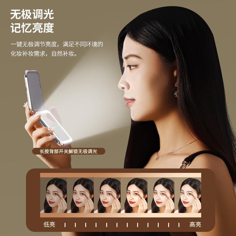 Plegable LED espejo de maquillaje hogar Luz de lujo luz lupa mini espejo de maquillaje para mujeres portátil