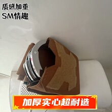 ������Ȥ���D����SM�������`�����ֿ۷��޳������_�֧�����Q���l