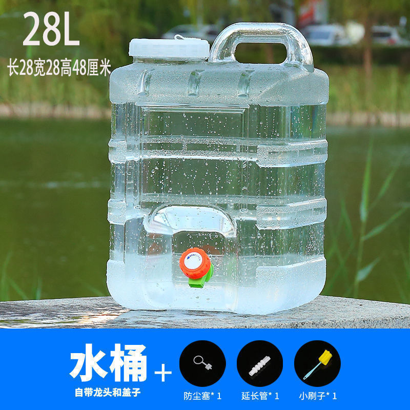 户外水桶车载自驾储水箱纯矿泉水家用储水用蓄水塑料桶带盖带龙头|undefined