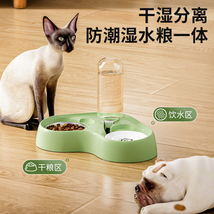 �羳�¿�؈��ιʳ��ιˮ��ˮ�Zһ�w����һʽ����؈���댙����Ʒ