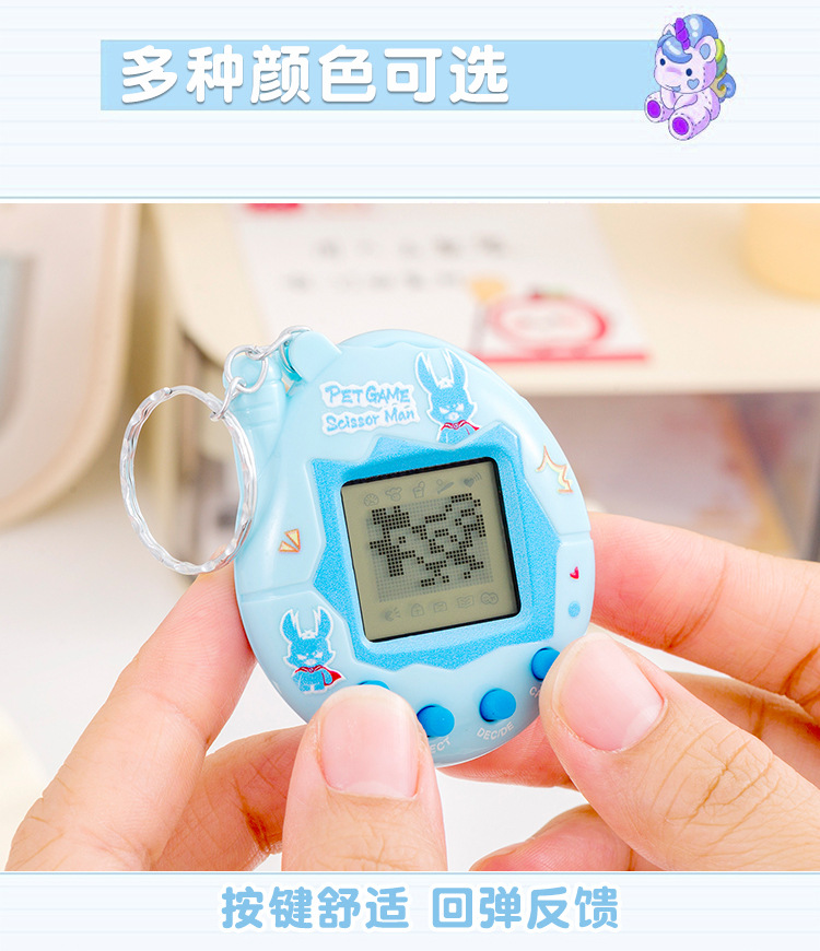 详情图