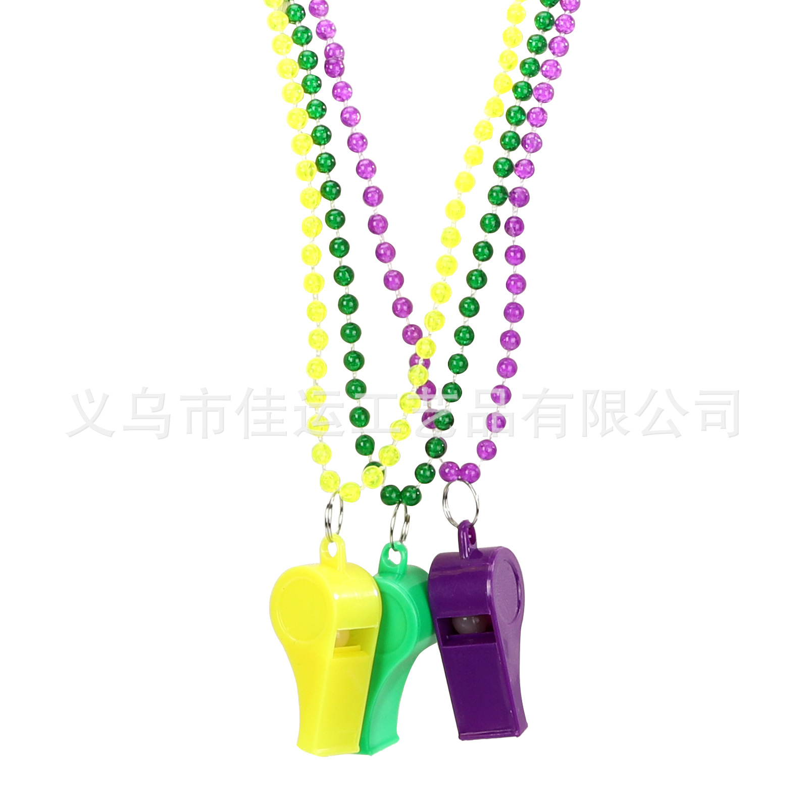 跨境狂欢节项链新奥尔良节日派对项链口哨塑料珠子项链Mardi Gras