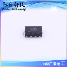 MXD8544A �쾀�{�C�_�P���l�_�PоƬ IC �����· ���bQFN10 ����