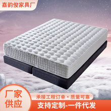 ���Ǽ��Ƶ깫Ԣ����ϯ��˼�������ɺ��d���|�Ӻ�ӛ�������z�o��