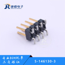 TE/̩�� ԭװ��Ʒ 5-146130-3  8P ˫������  ���� 2.54mm