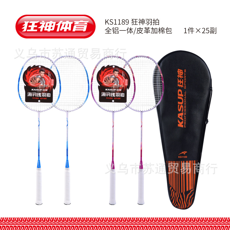 미친 신㊣1189 의상