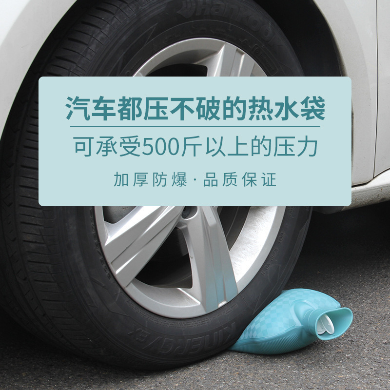 热水袋老式注水加厚款冬季被宿舍家用窝暖脚暖腹大号防爆暖水袋厂|undefined