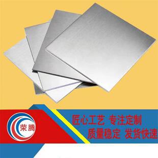 �|ݸ����55#̼�ؽY��� 55̖䓈A�� S55C������A ��̼䓰��