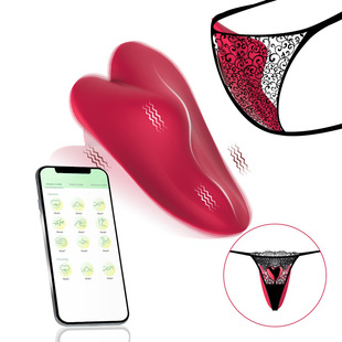 Women's Magnetic Invisible Wearable Dual-Control Underwear Massage Vibrator App Remote Control Love Adult New Product