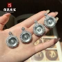 镶嵌镀银天然新款项链