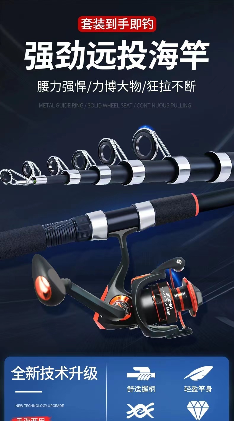 微信图片_20240127184729