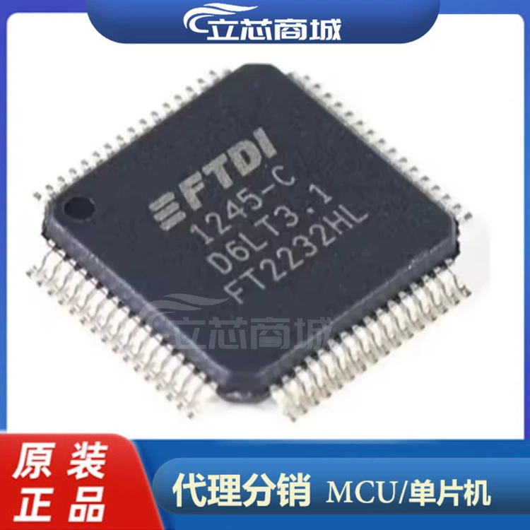 Пакет FT2232HL-REEL LQFP-64 двойной высокоскоростной интерфейс USB IC FT2232HL FT2232H