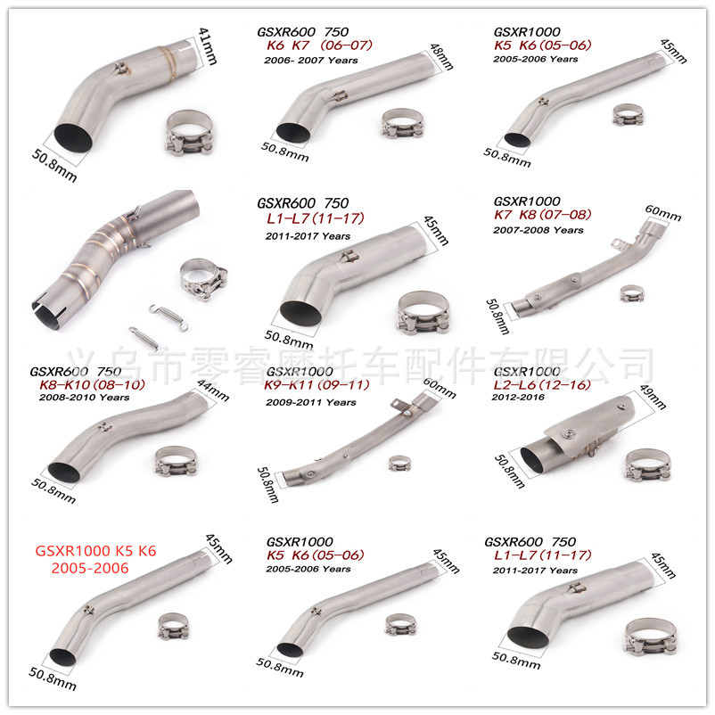 Motorcycle Exhaust Pipe Gsxr 1000 600 750 K5 K6 K7 K8 K9 K10 Stainless Steel Middle Section