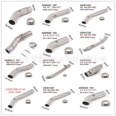 Motorcycle exhaust pipe: K9 K10 Stainless Steel Middle