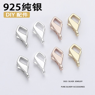 S925�y���ɿ�diy�Ʒ���r�۷��ο���朿ۂ��԰ٴ�β朿ۂ����L��