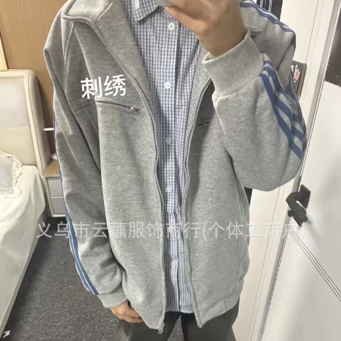 Three-leaf embroidered high-end ins-style plus-size striped collared jacket for women, new spring collection, loose and casual style, 9899