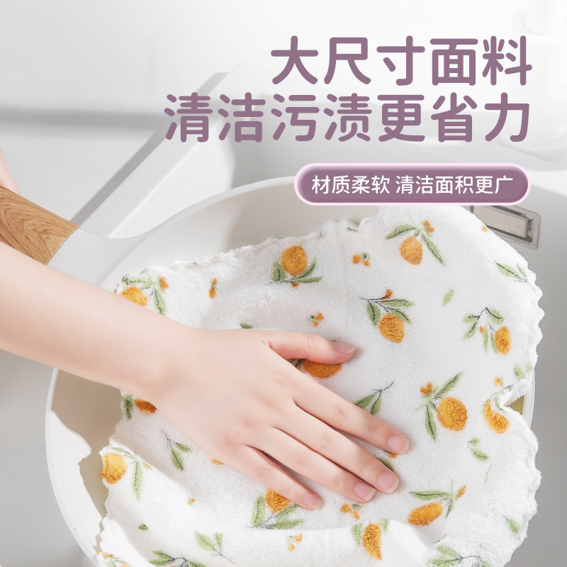 抹布珊瑚绒家用印花方巾加厚易清洗去污厨房专用吸水不掉毛洗碗布|undefined
