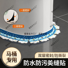 �RͰ߅����ˮ�N�l���g���p�N�l�ܷ�l�����������ײ��p϶��ù�N��