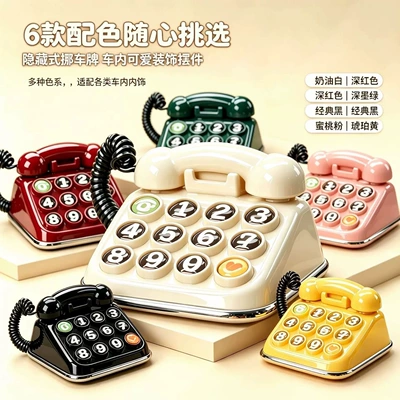 Popular retro temporary parking sign phone number plate, car accessories, creative gift for moving vehicles