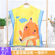 ��ͯ��ñ����ɐۿ�ͨӡ��ԡ�����üӺ��ٸ�ë���Ӽ�ԡ�����l�羳