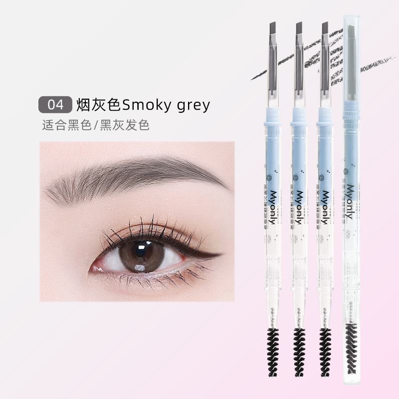 McAulier perfecto estado de ánimo de doble cabeza delgado lápiz de ceja triangular impermeable no se marea maquillaje de color de núcleo duro genuino image 44