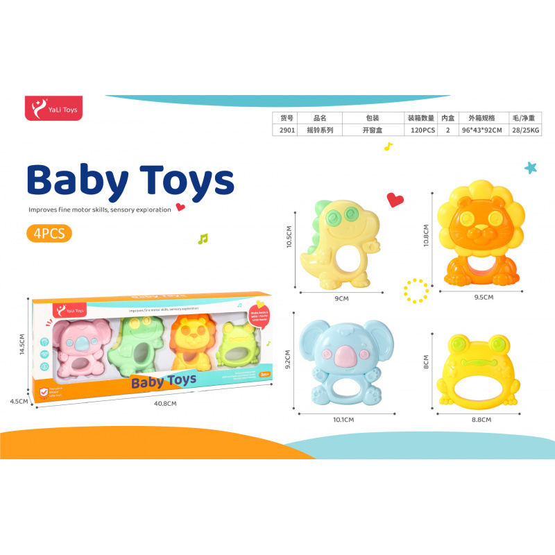 Sonajero Infantil de Animales de Dibujos Animados de Plástico Giratorio, Con Sonido para Bebés