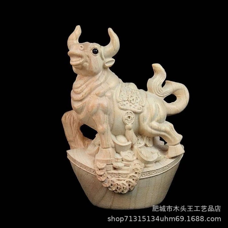 桃木雕刻十二生肖木雕工艺品摆件手把件鼠牛虎兔龙蛇马羊猴鸡狗猪|undefined