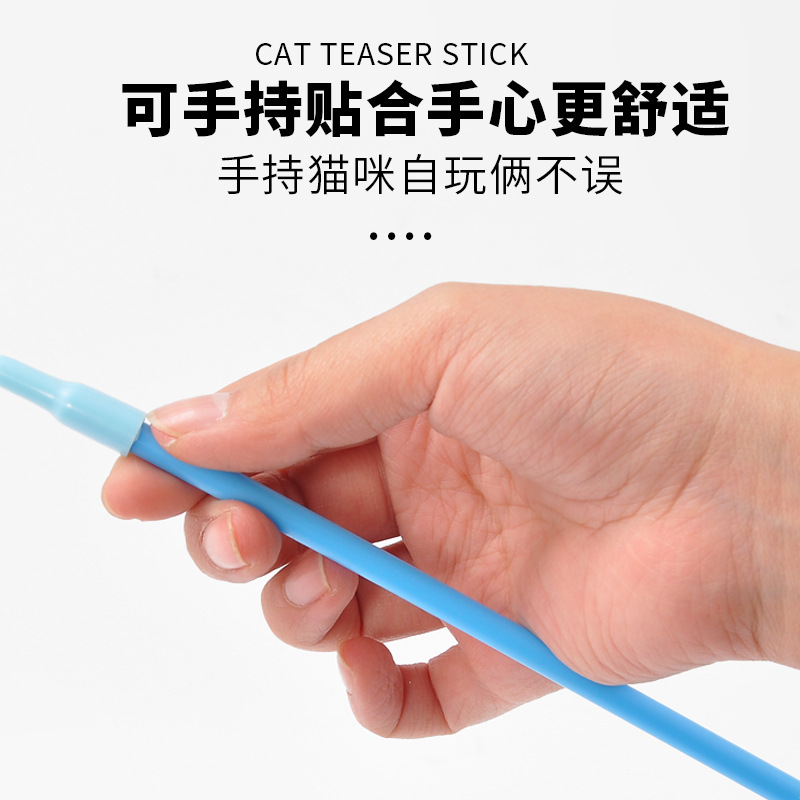 アップグレードの猫の頭の強力な吸盤の長い棒のワイヤーは猫の棒を笑わせます。|undefined