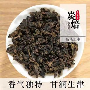 ̼���F�^��������̼������ϲ�決��谲Ϫ���~�F�^��С���b500g