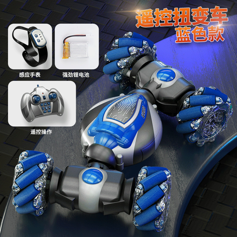 Control remoto transfronterizo gesto inducción giro coche tracción a las cuatro ruedas truco de alta velocidad fuera de la carretera deriva coche de carreras eléctrico juguete de control remoto