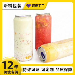 �F؛�������̲�ƿʳƷ��͸��PETƿ�ӾW�t�ɘ����ƿ��֭�ܷ��