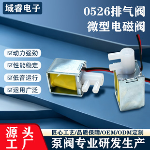 늴��y��Ħ�x ��ՙC�۲�������^���]й���y늴�ʽ37v���]늴��y