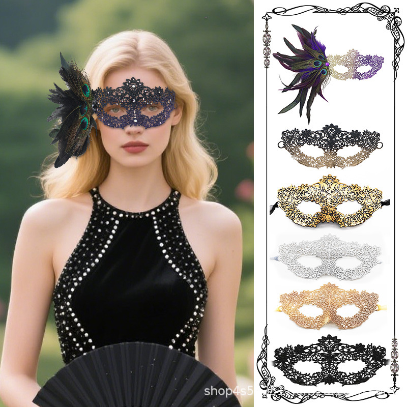 Máscaras de encaje de venta transfronteriza máscaras de plumas de mujer decoración gradiente máscaras de mitad de cara maquillaje de baile accesorios de vestuario sexy