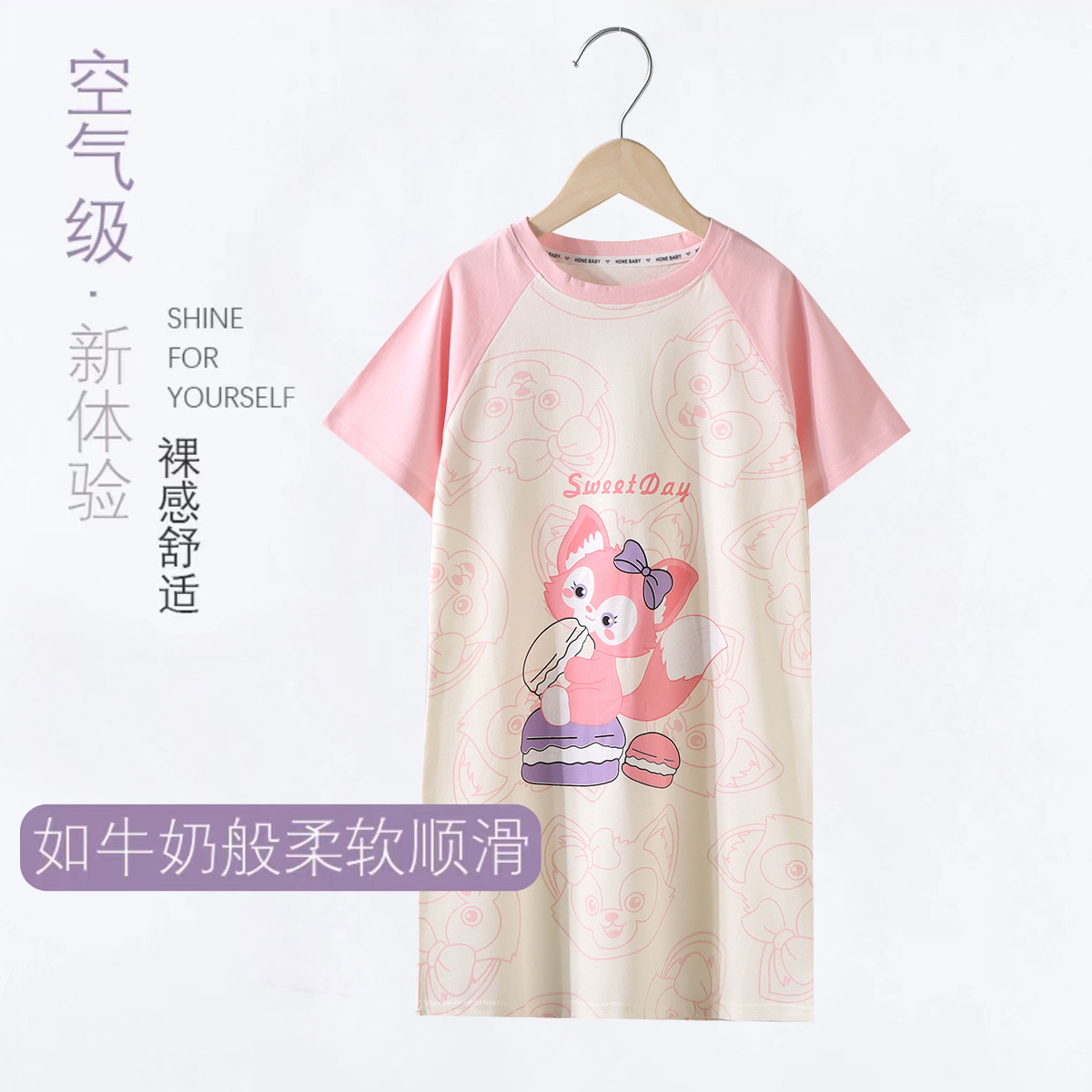 Pijama de algodón de verano versión suelta princesa niñas padres-hijos ropa de pijama de niñas de verano dibujos animados de manga corta ropa para el hogar